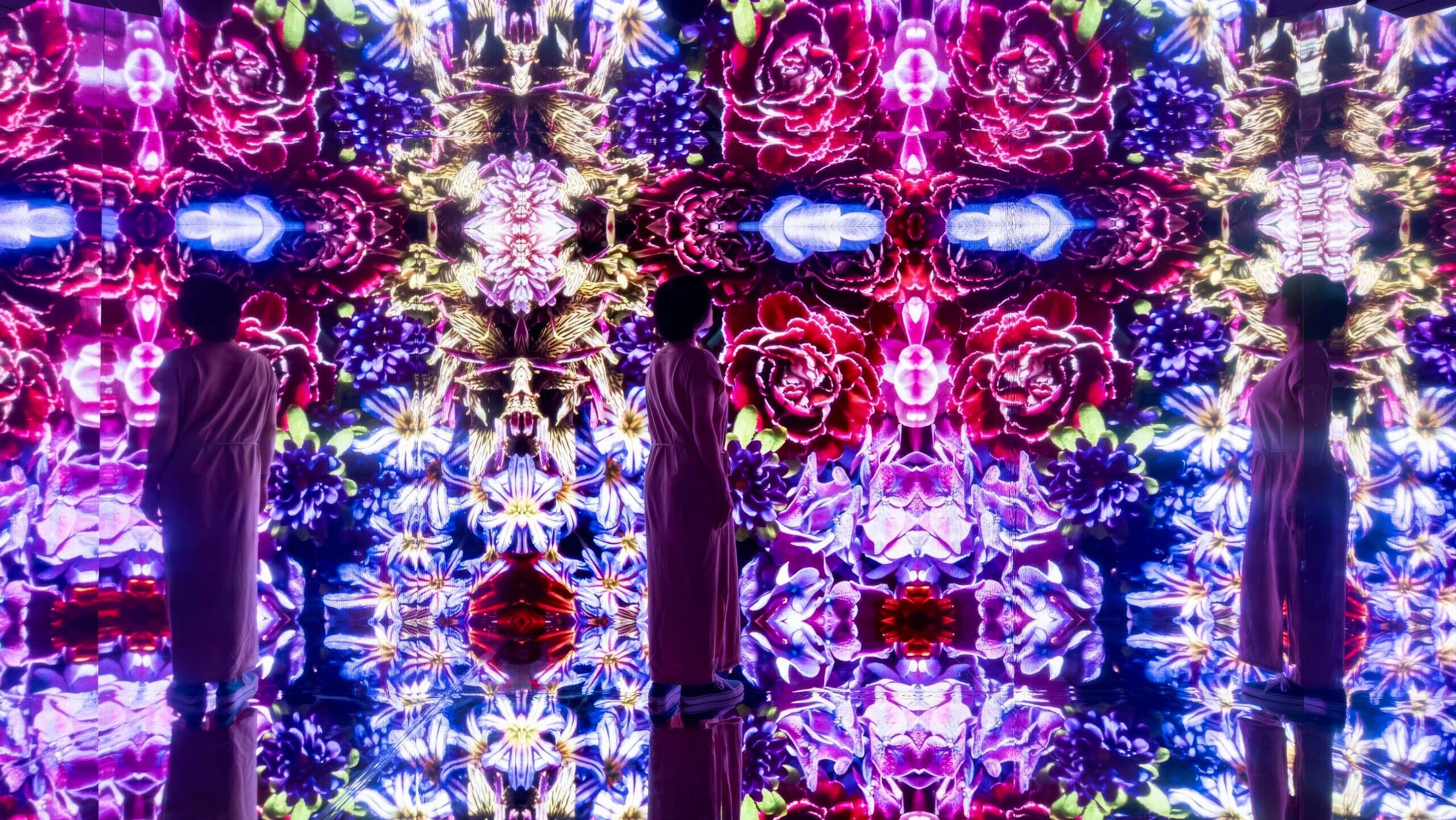 KALEIDOSCOPE
